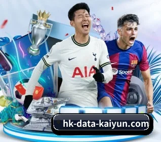 五个功能入口,赛程查询路径更短（kaiyun）